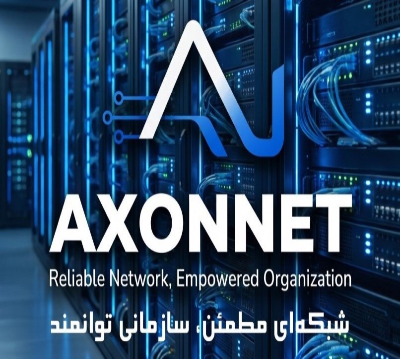 About AxonNet